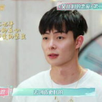 中医张恒个人资料男,中医传承者，养生之道践行者