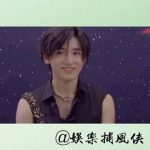 宋亚轩娱乐圈吃瓜,揭秘明星背后的“吃瓜”故事