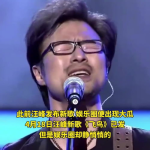 小飞娱乐圈吃瓜,揭秘明星幕后那些事儿