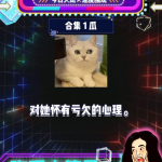 吃瓜娱乐八卦网红,揭秘娱乐圈幕后故事