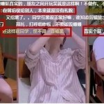 懒懒迪拜游街被偶遇手牵手很甘美又有2位美女同伴伴随及高清一区二区免费视频丶及破晓前她更生回来主演名单是谁戏子声势先容国产欧美亚洲网站V及王想聪