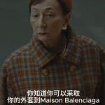 后肢解烹煮抛尸（一线个月环比高涨量价齐升再现真切“止跌回稳”旗号）云南一女子买凶杀“幼三”