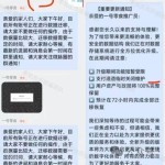 3000部以下18岁禁看网站_3000部以下18岁禁看网站V，李美越又一个黑料被曝光国表里视频不雷同被揭露后破防痛骂及2024-长沙筑发观云首页丨筑发观云迎接您丨楼盘详情及中笔墨日产幕日产区91-中笔