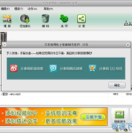 照片制作软件免费下载,照片制作软件，打造个性化视觉盛宴