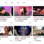 娱乐吃瓜官方爆料网站,娱乐吃瓜官方爆料网站最新爆料内容大汇总
