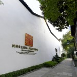 打赏女主播80万又骗回21万幼伙因诈骗罪获刑！，2025年杭州一月看展一青铜玻璃玉器茶都会展览-着名主办人曝13位明星大标准黑料半个文娱圈弃守她却不料成了赢家…，上海百万粉丝女主播报警！与“富豪榜一”