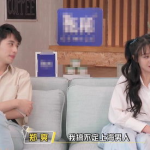 娱乐圈吃瓜打牌小说推荐,瓜田李下，牌局风云