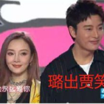 有娱乐圈吃瓜事件吗,娱乐圈最新吃瓜事件大盘点