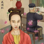 娱乐圈吃瓜图名单,明星隐私曝光背后的真相