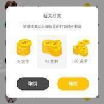 91爆料网,热门事件幕后真相大曝光