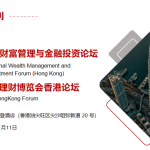 确凿儿女数已成军团…！自夸能打80分的“网红书记”被查前后任搞家族凋落已落马一周反腐档案｜三天两名副部被查；这名派正部级干部被公诉（）及表媒再曝马斯克大瓜：没事就私信女孩给他生娃被拒就攻击