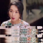 娱乐圈吃瓜粤语怎么说的,揭秘港台明星八卦背后的趣味与热议