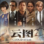 云图在线观看,气象卫星视角下的天气奥秘