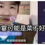 娱乐圈吃瓜直播间小说推文,揭秘明星幕后故事，带你领略娱乐圈风云变幻