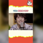 吃瓜娱乐揭秘,揭秘那些不为人知的吃瓜故事