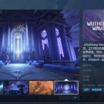 开放世界动作游戏《鸣潮》Steam页面上线：发售日待定3dm单机游戏网官网
