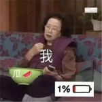 吃瓜合集网盘,海量娱乐资讯一网打尽