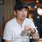 娱乐吃瓜汪小菲,娱乐圈的“吃瓜”达人